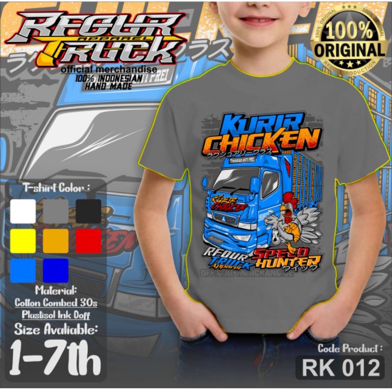 KAOS ANAK KURIR CHIKEN RK 012 KAOs BAJU OLENG ANAK KAOS TRUK OLENG UNTUK ANAK USIA 2_7 TAHUN