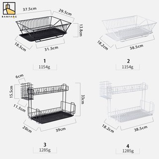 Rak Penyimpanan Peralatan  Makan Untuk  Dapur  Rumah Shopee 