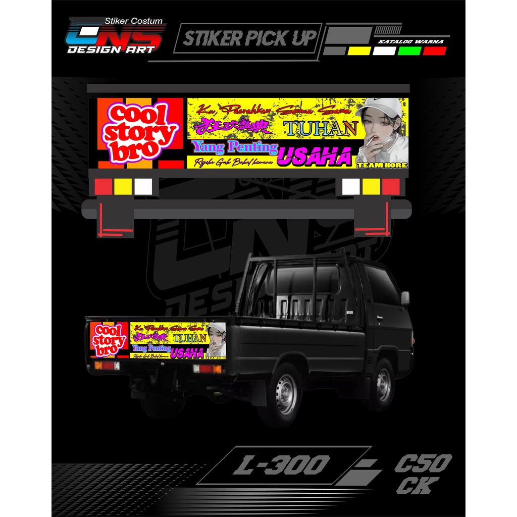 Stiker pintu belakang L-300/carry new/carry ts 120cc/grandmax Bahan nyala Stiker decal Pintu belakan