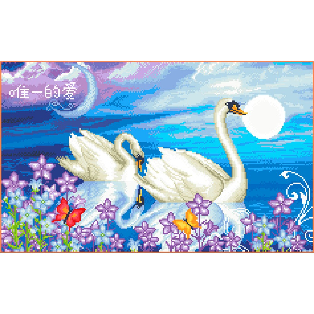 Paket DIY Craft Diamond Painting A9260 Angsa Swan Lake Moonlight Danau