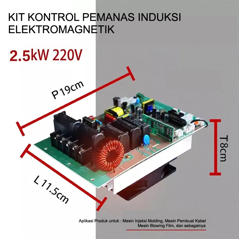 KIT KONTROL PEMANAS INDUKSI ELEKTROMAGNETIK 220V 2500W MODUL PEMANAS INDUKSI