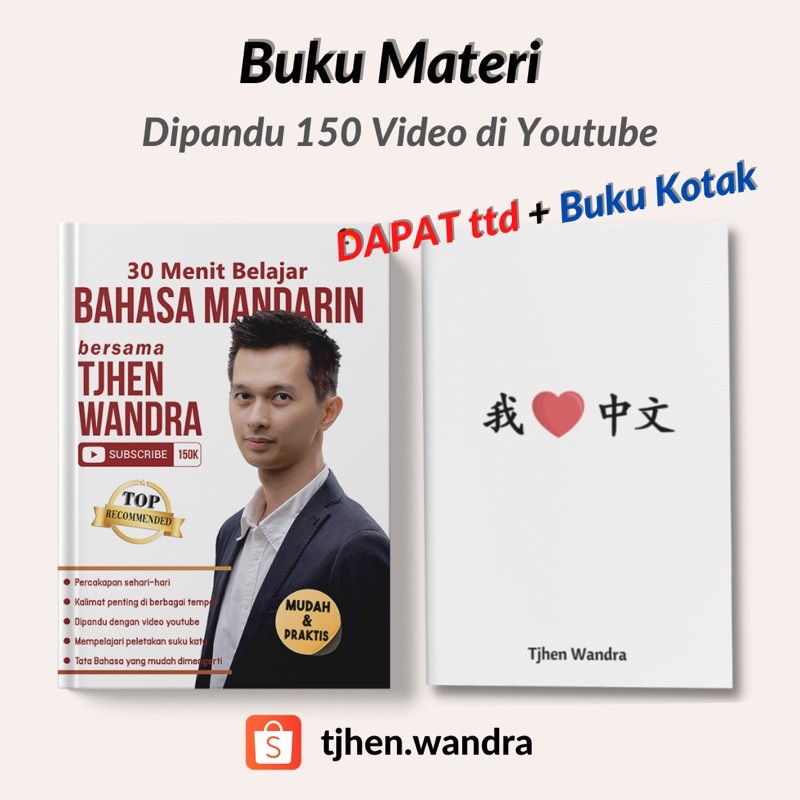 Buku Materi Belajar Bahasa  Mandarin  Tjhen Wandra Free Buku 