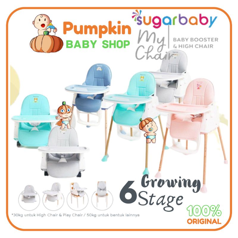 SugarBaby My Chair Baby Booster High Chair / Sugar Baby Kursi makan bayi