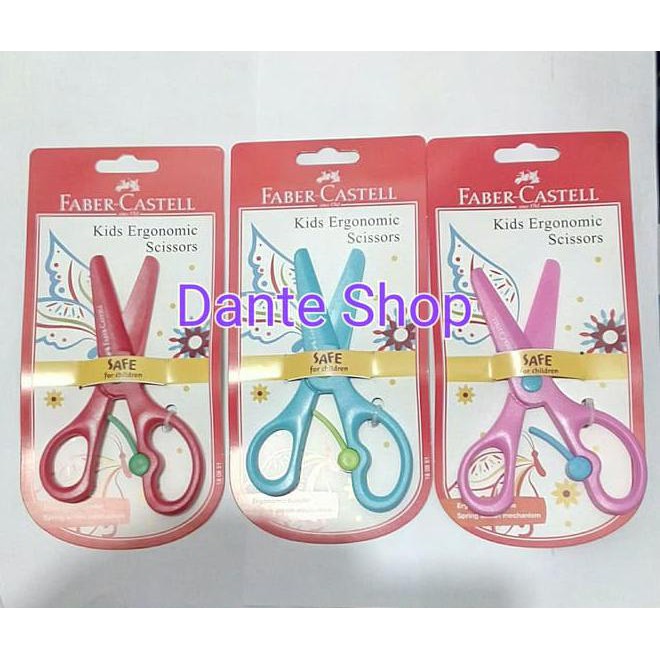 

Gunting Faber Castell ( Kids Ergonomic Scissors ) Best Seller