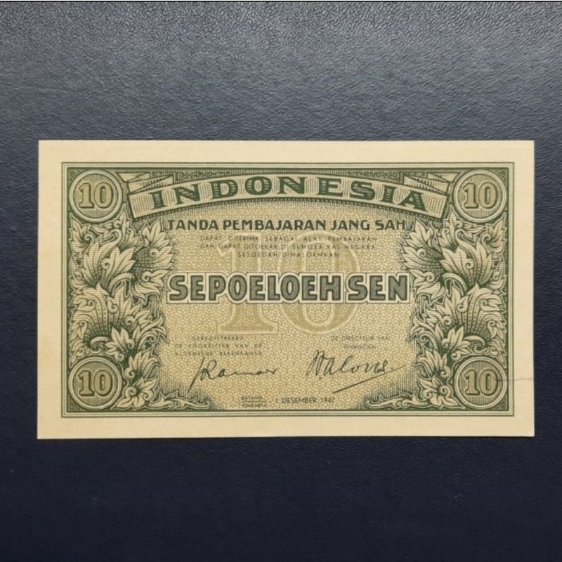 UANG KUNO 10 SEN FEDERAL II TH 1947 - GRADE UNC