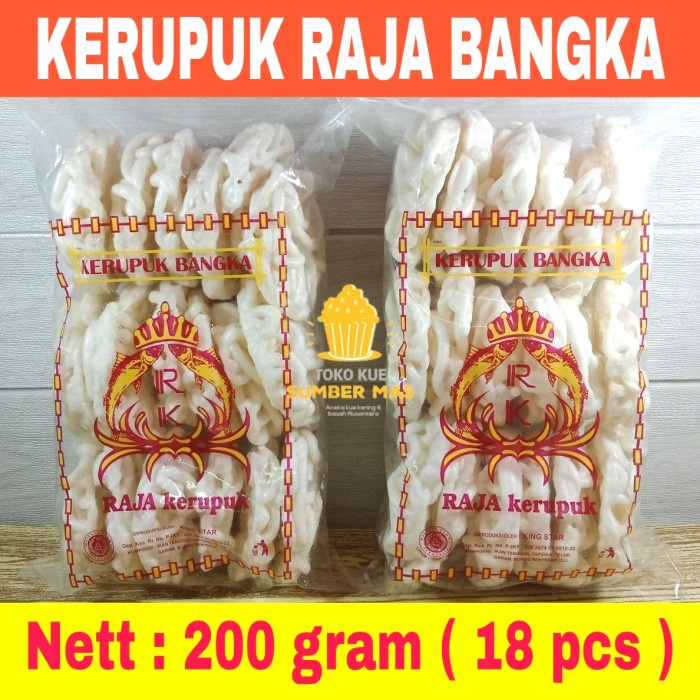 

TERBARU KERUPUK BANGKA RAJA kerupuk berat bersih 210 gr - 200 gram