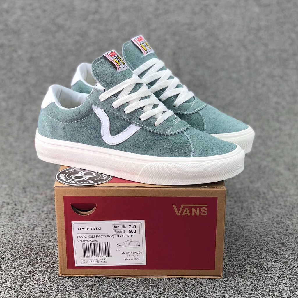 anaheim factory style 73