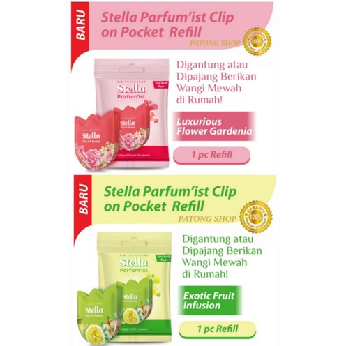 Stella Parfum'ist Clip On Pocket REFILL 14g