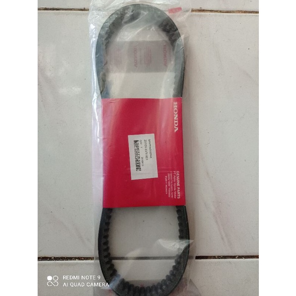 v belt, pambel beat karbu KVY