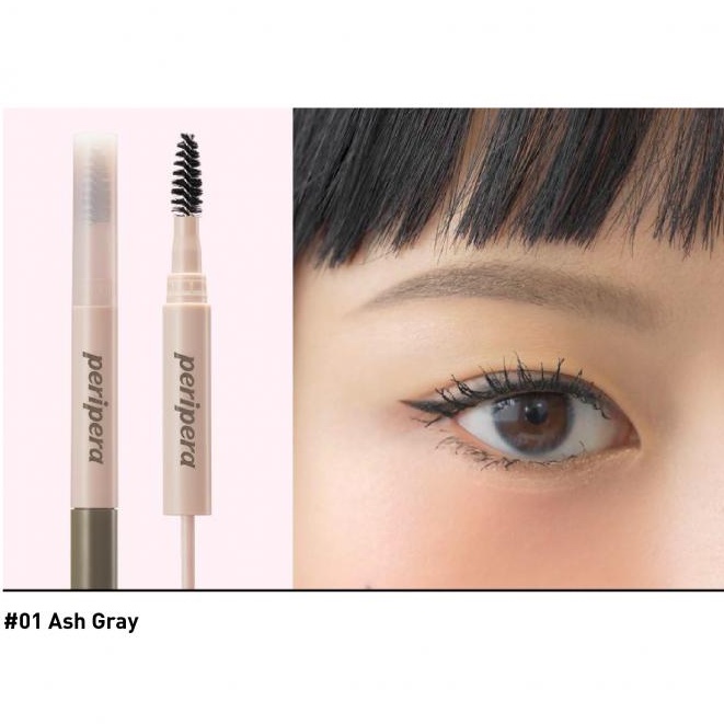 peripera Speedy Drawing Longwear Brow 1.7g