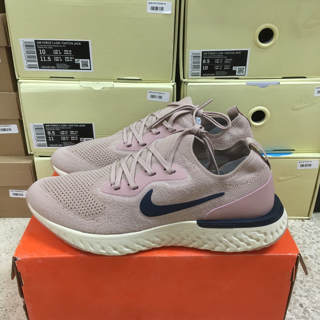 nike epic react taupe