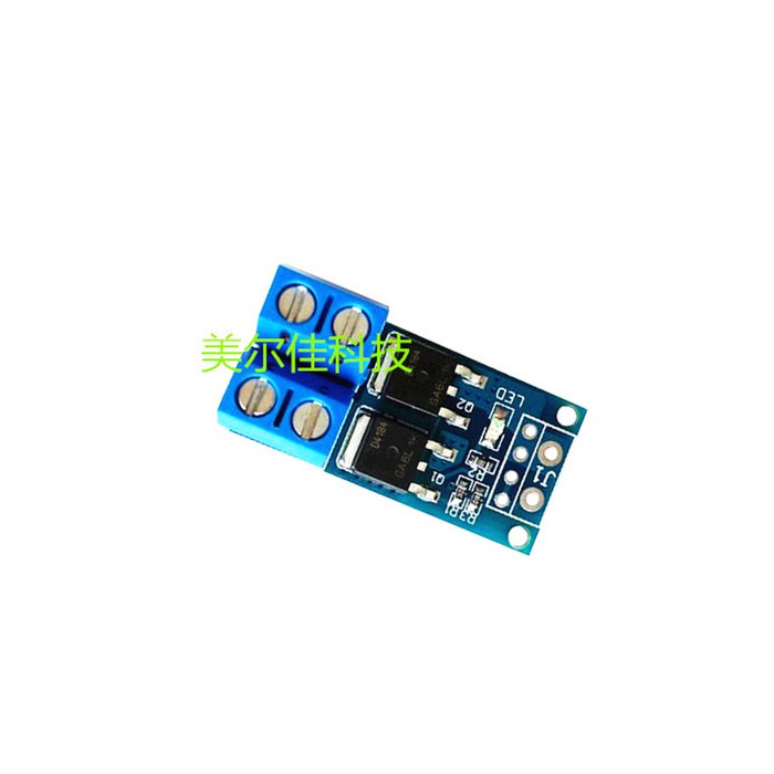 High-power MOS FET trigger switch tube drive module PWM adjust MOSFET