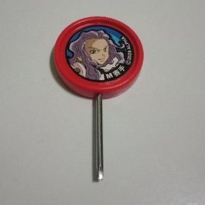 Obeng Auldey gfs nf 22