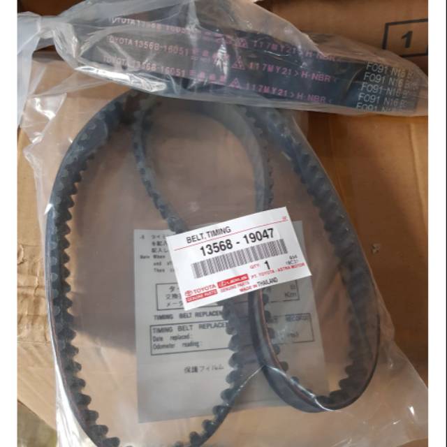 Timing Belt Toyota Corolla Great Sabuk Timing Great