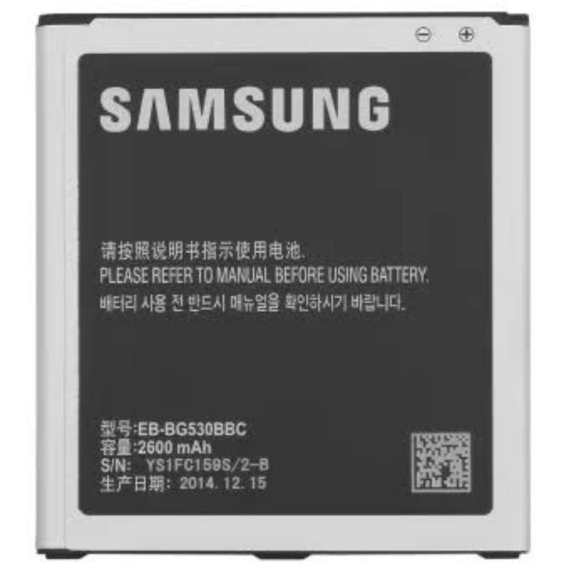 Baterai Grand Prime /G530/G531/batre Samsung grand Prime /G350