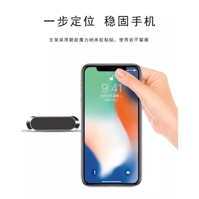 Exclusive Metal Rotary Spinner Smartphone HP Holder 360 Degree high quality