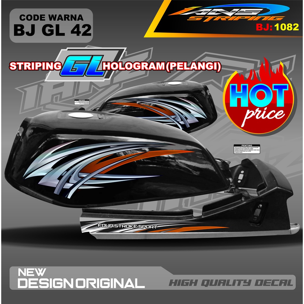 STRIPING GL NEW DESAIN HOLOGRAM / STRIPING GL VARIASI HOLOGRAM / STRIPING GL HOLOGRAM