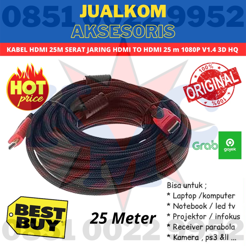 KABEL HDMI 25M SERAT JARING HDMI TO HDMI 25 m 1080P V1.4 3D HQ