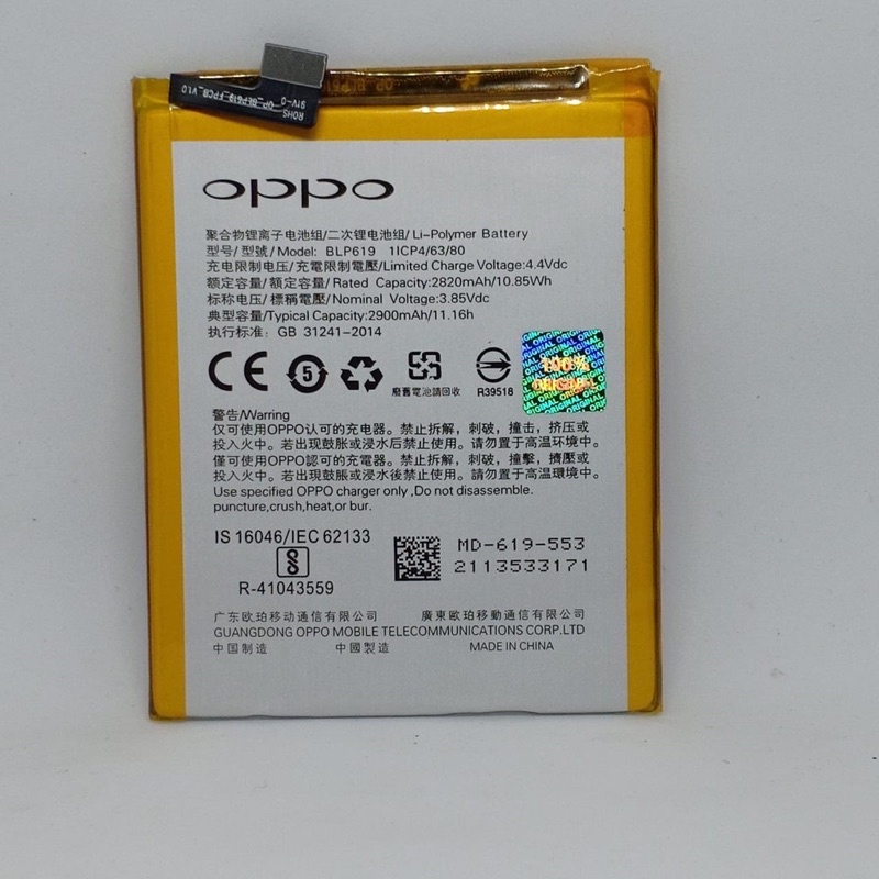 Batterai Oppo A39 A57 / BLP 619 Original Baterai BLP619