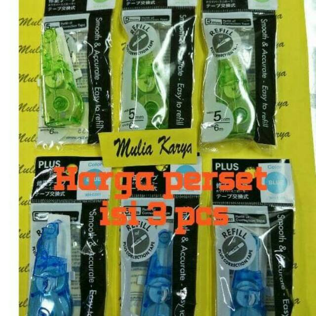 

Refil tip ex ( 3 pc ) PLUS WHIPER MR / 3 bh