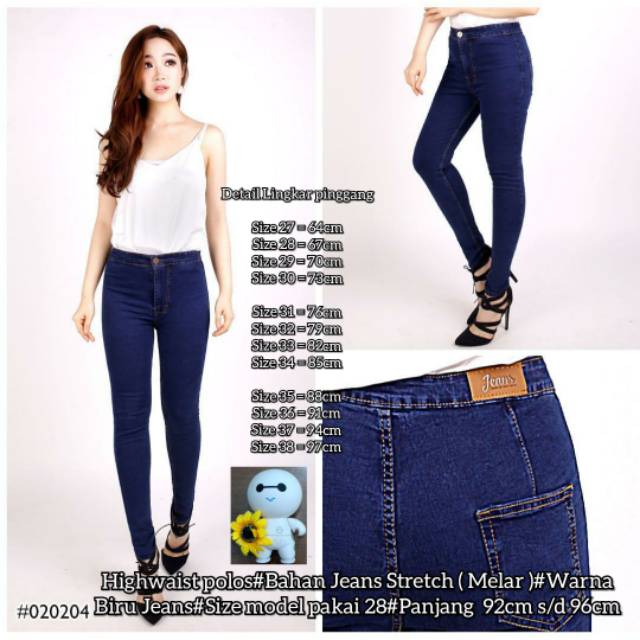 HIGHWAIST // HW // HW BLUE JEANS // HW BIRU // CELANA HIGHWAIST // HW BIRU JEANS // CELANA HW