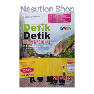 Terbaru Buku Un Detik Detik Smp 2019 Plus Kunci Jawaban Shopee Indonesia