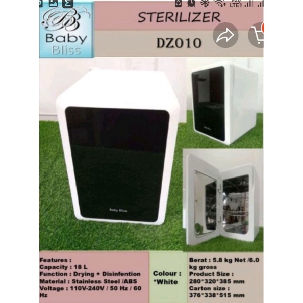 BABY BLISS UV STERILIZER | UV HOUSE STERILIZER