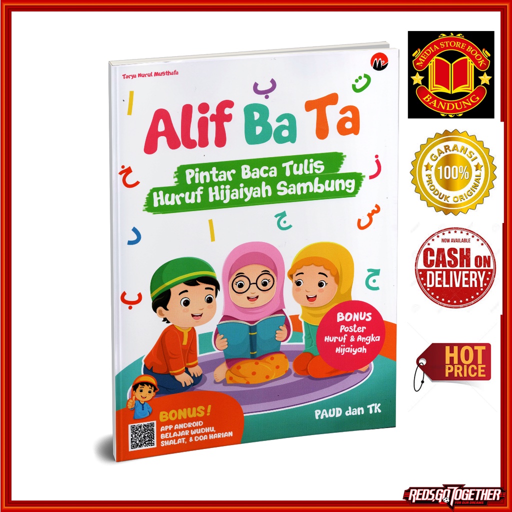 BUKU HIJAIYAH - HURUF HIJAIYAH - BUKU ANAK - ALIF BA TA PINTAR BACA TULIS HURUF HIJAIYAH SAMBUNG