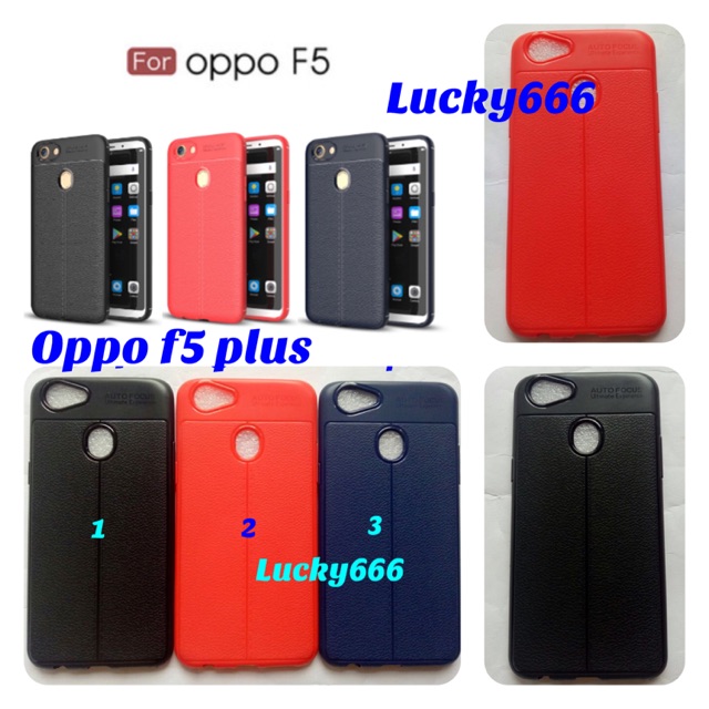 Soft case kulit oppo f5 plus youth silikon oppo f5plus f5+ youth