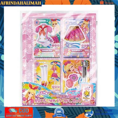 

{TERBARU} Ichigo New School Dress Set