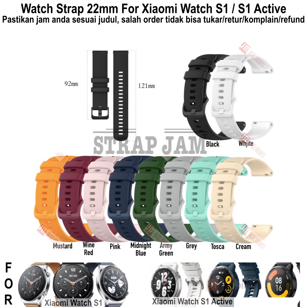 OYE Tali Jam Xiaomi Watch S1 / Active - Strap 22mm Rubber Silikon Lentur Nyaman