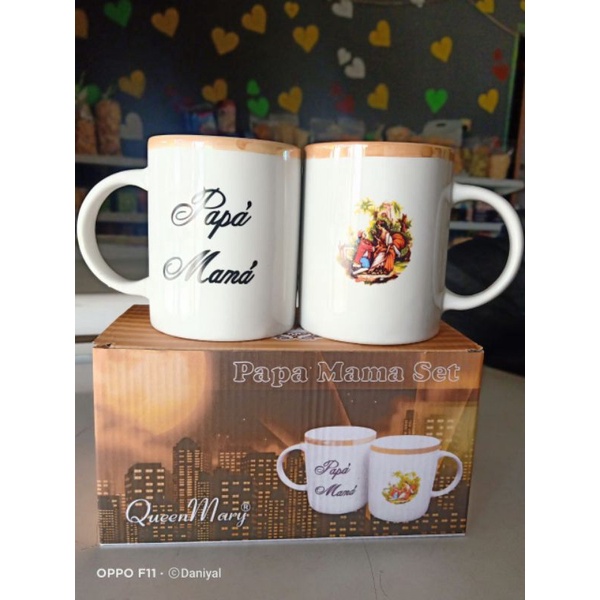 mug couple papa mama