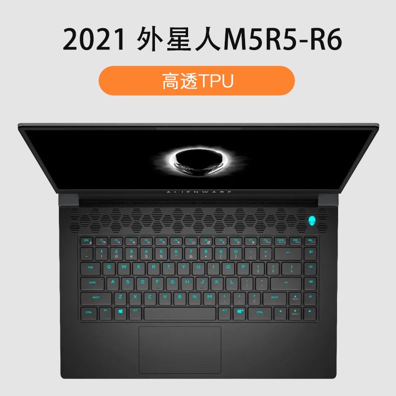 Film Pelindung Keyboard Alienware M17Xr5,Alw17R-4728S M18 M15 M17 Dell Alienware13 R4 M17X-R5