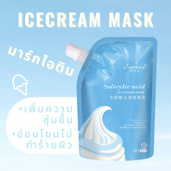 COD TERBARU ICE CREAM MASK JIORNIEE SALICYLIC ACID PEMUTIH DAN PENGECIL PORI PORI