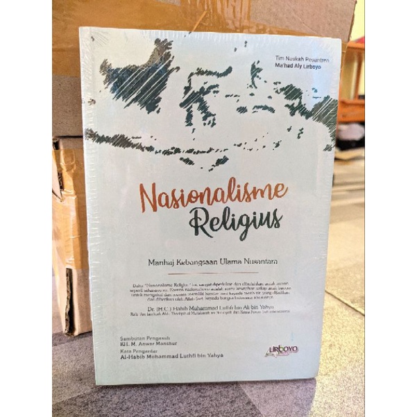 BUKU KAJIAN KEBANGSAAN | NASIONALISME RELIGIUS