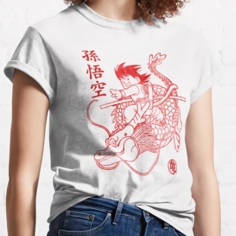 Tshirt Son Goku Red ink White Anime Manga Dragon Ball Unisex