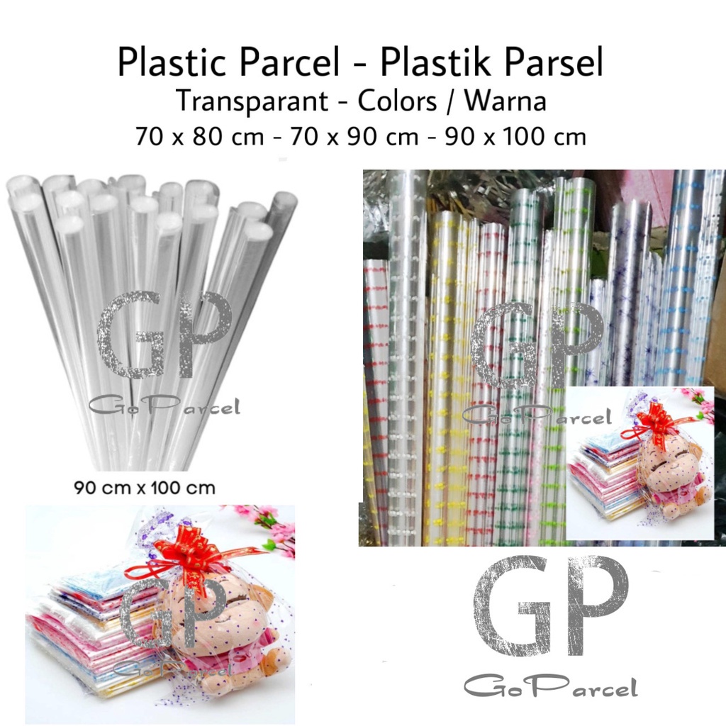 ( 5 Lembar ) PLASTIK PARCEL / LEMBARAN PARSEL OPP MOTIF / BINGKISAN / PLASTIC SOUVENIR / HANTARAN SUVENIR