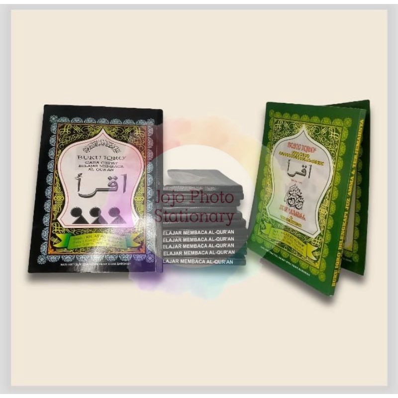 Jual Buku Iqro Plus Jilid Juz Amma Ori Shopee Indonesia 7189