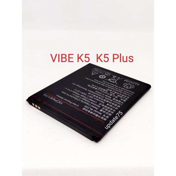 Baterai Vibe K5 K5 plus K5+ A6020 Lemon 3 BL259 Original