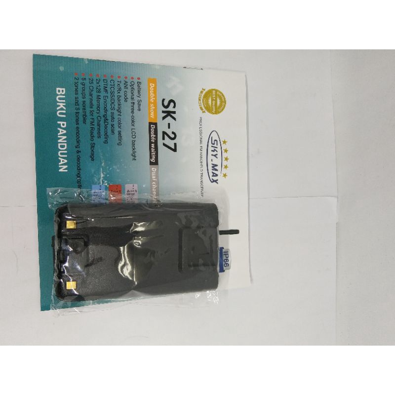 Batre ht sky max sk27 firstcom fc 27 Voxter w8 weirwei 700 wp original