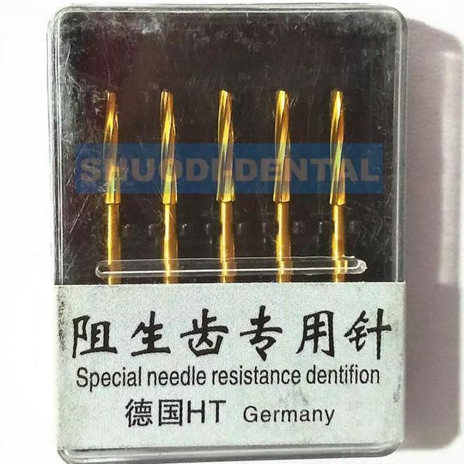 kios.phoebe - bur tulang zekrya highspeed