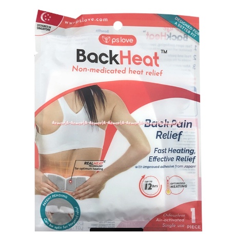 Ps Love Backheat Back Pain Relief Koyo Untuk Sakit Punggung Belakang Back Heat Pslove Back Heat