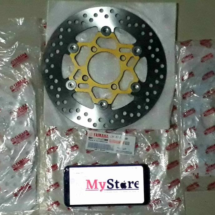 disc brake yamaha exciter disk brake exciter piringan yamaha exciter