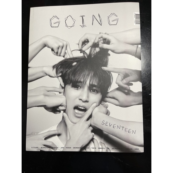 Going Magazine Seventeen FULLSET