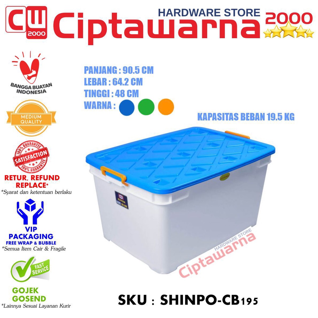 Shinpo Container CB195 CB 195 Box Kotak Penyimpanan Barang CB 195 LITER