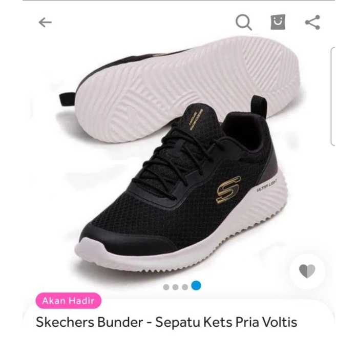 SKECHERS BOUNDER