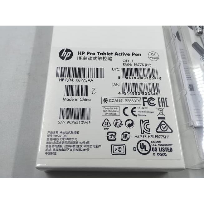 9ch Brand New Hp Stylus Pen Original Untuk Spectre X360 Murah Best Product Shopee Indonesia