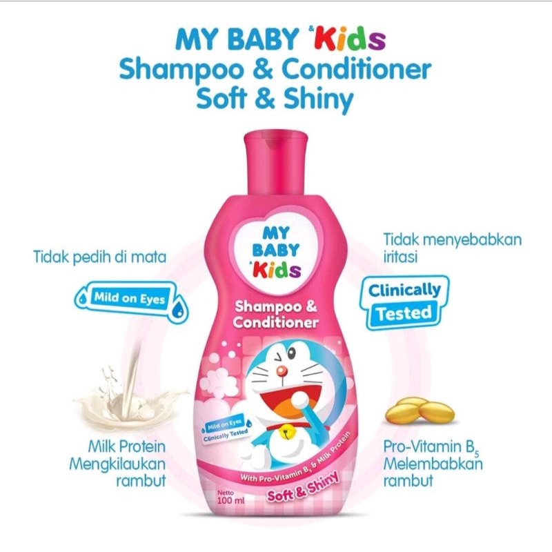 MY BABY KIDS SHAMPOO &amp; CONDITIONER 180ML