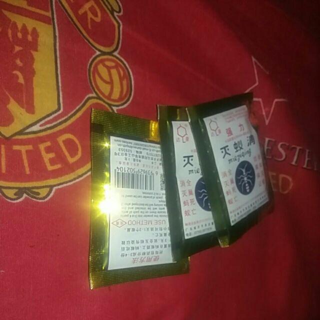 Miejiqing, Racun Semut Sangat Ampuh