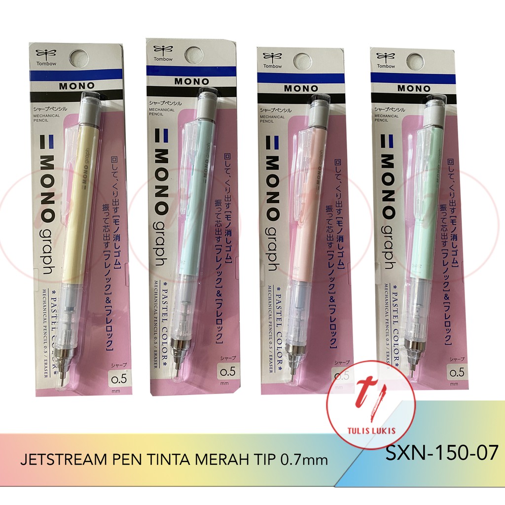 

TOMBOW MONO GRAPH SHAKER PENCIL TIP 0.5MM